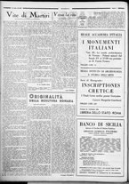 rivista/RML0034377/1935/Luglio n. 38/2